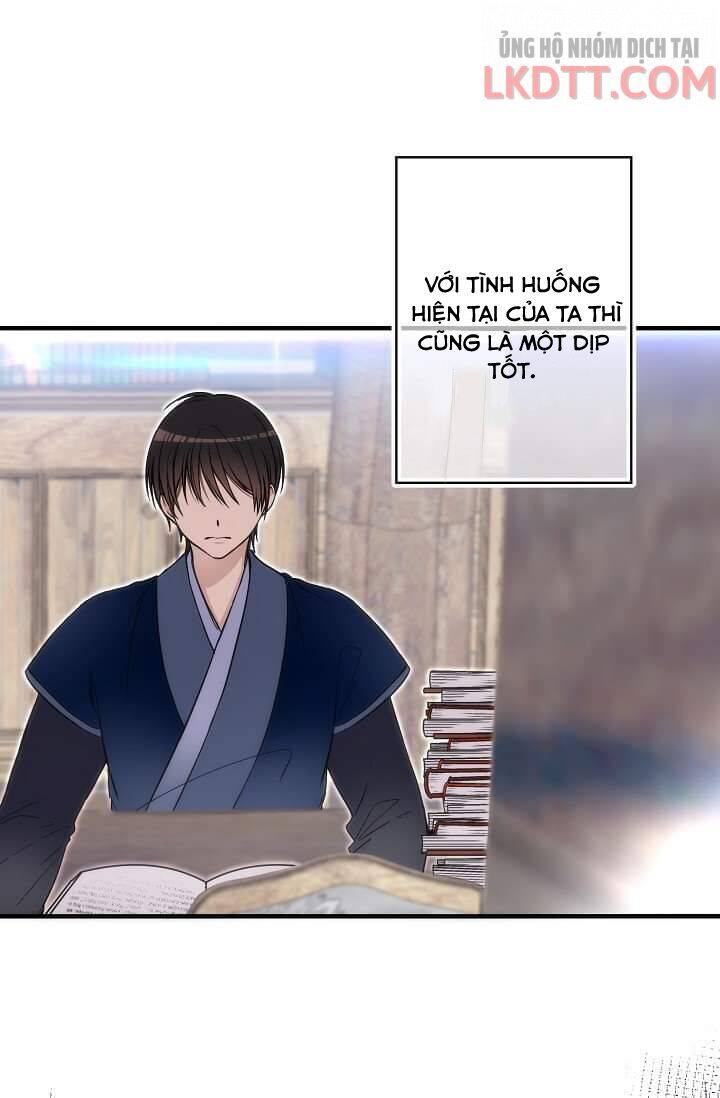 Mylord, Nữ Hoàng Của Loài Sói! Chapter 10 - Trang 2