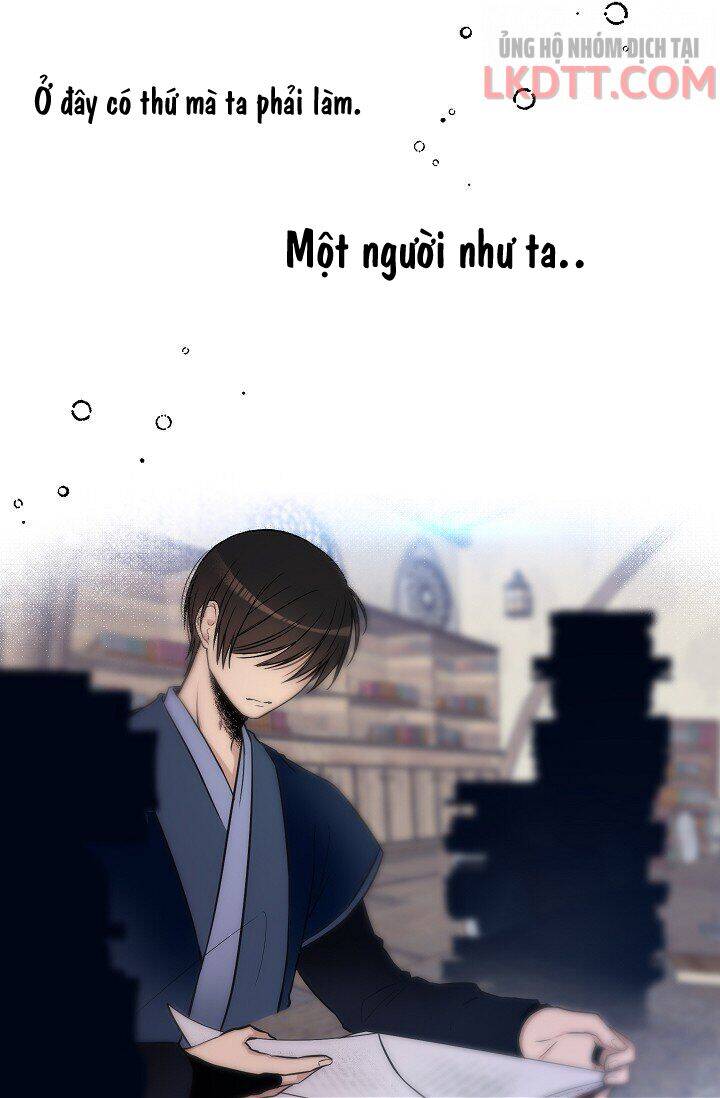 Mylord, Nữ Hoàng Của Loài Sói! Chapter 10 - Trang 2