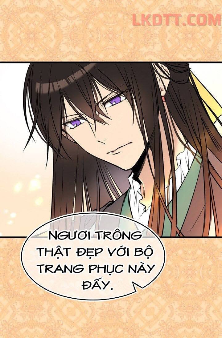 Mylord, Nữ Hoàng Của Loài Sói! Chapter 7 - Trang 2