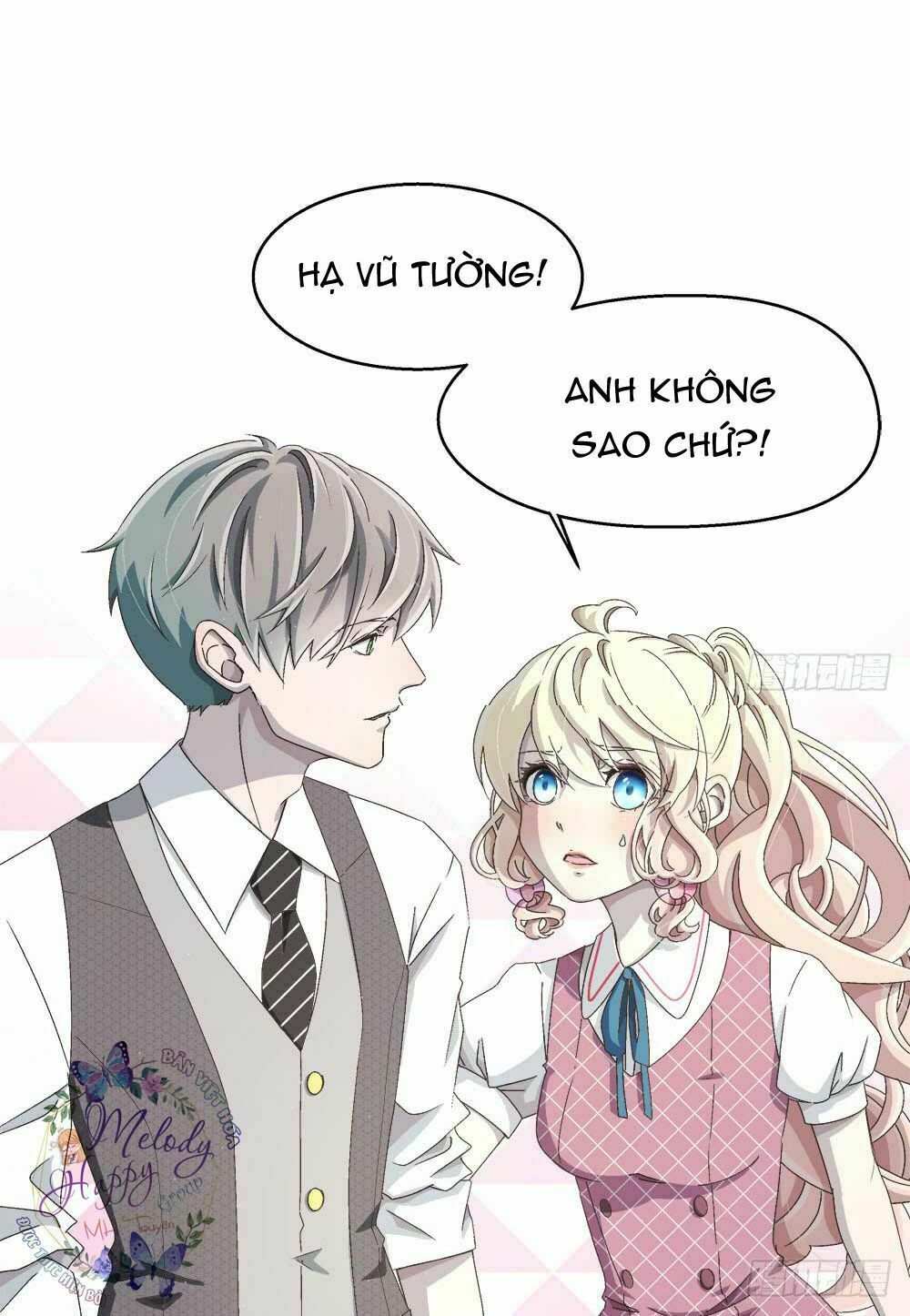 Đối Nhĩ Duy Mệnh Thị Tòng Chapter 13 - Trang 2