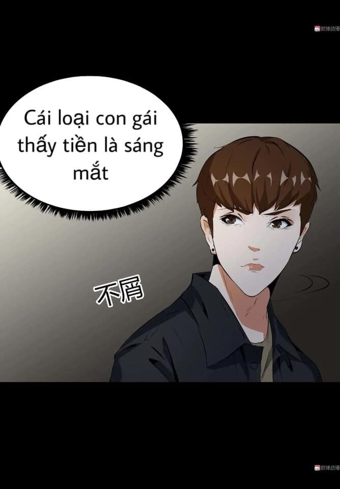 Giày Thủy Tinh Chapter 39.5 - Trang 2