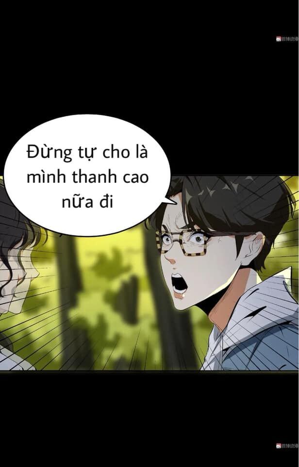 Giày Thủy Tinh Chapter 38.5 - Trang 2