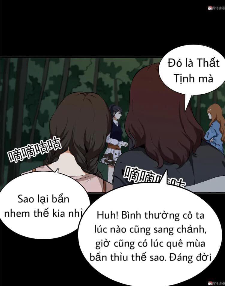 Giày Thủy Tinh Chapter 32.5 - Trang 2