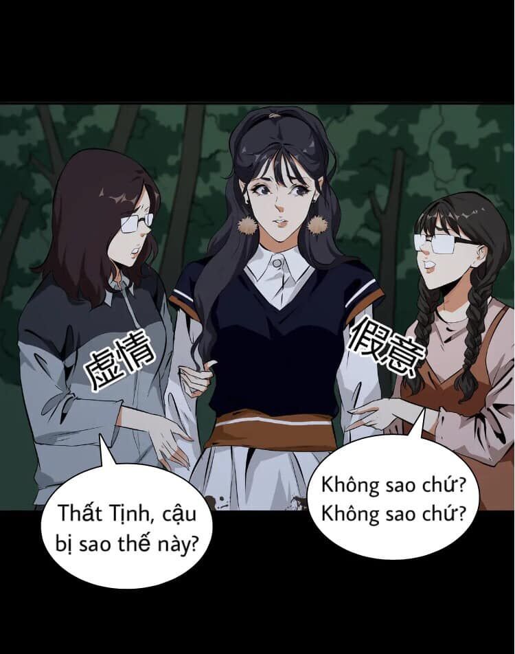 Giày Thủy Tinh Chapter 32.5 - Trang 2