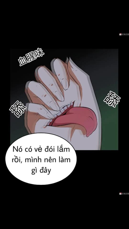 Giày Thủy Tinh Chapter 31.5 - Trang 2