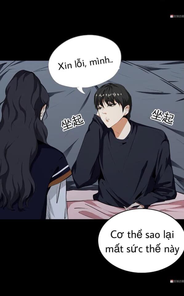 Giày Thủy Tinh Chapter 30.5 - Trang 2