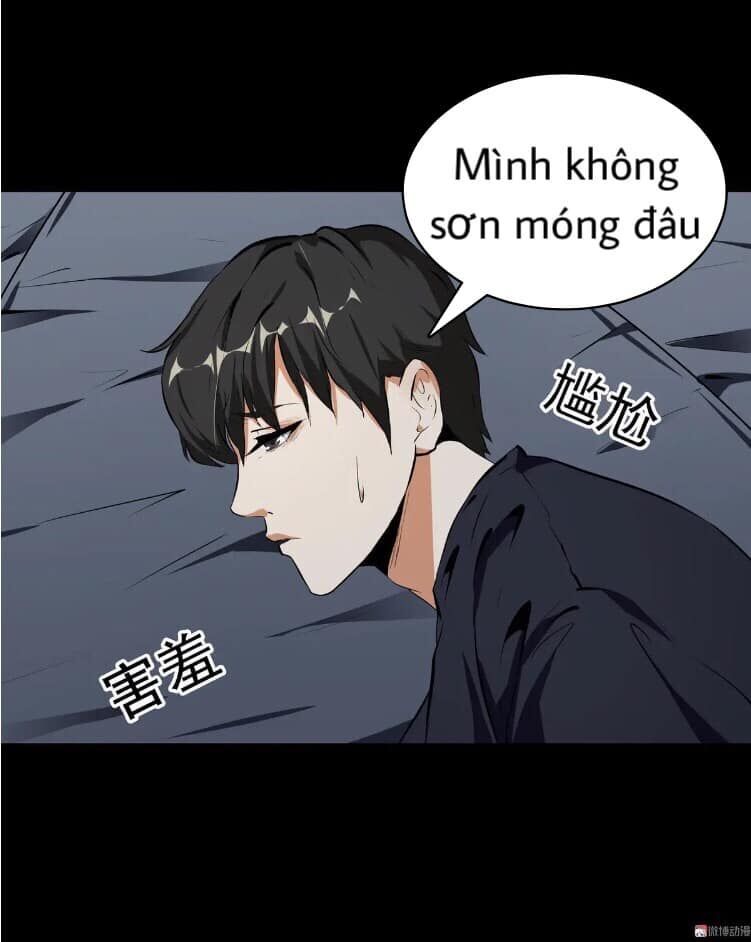 Giày Thủy Tinh Chapter 30.5 - Trang 2