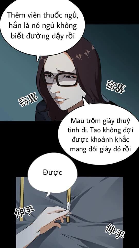 Giày Thủy Tinh Chapter 29.5 - Trang 2