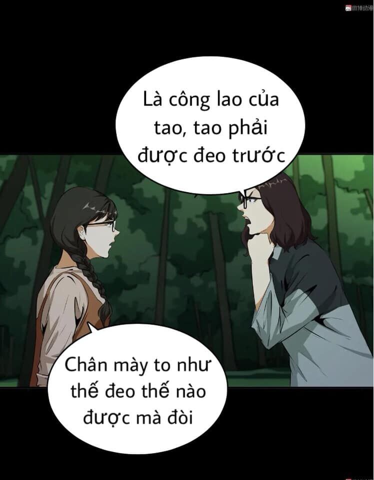 Giày Thủy Tinh Chapter 28.5 - Trang 2