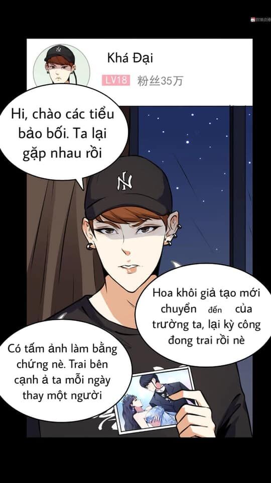 Giày Thủy Tinh Chapter 21.5 - Trang 2