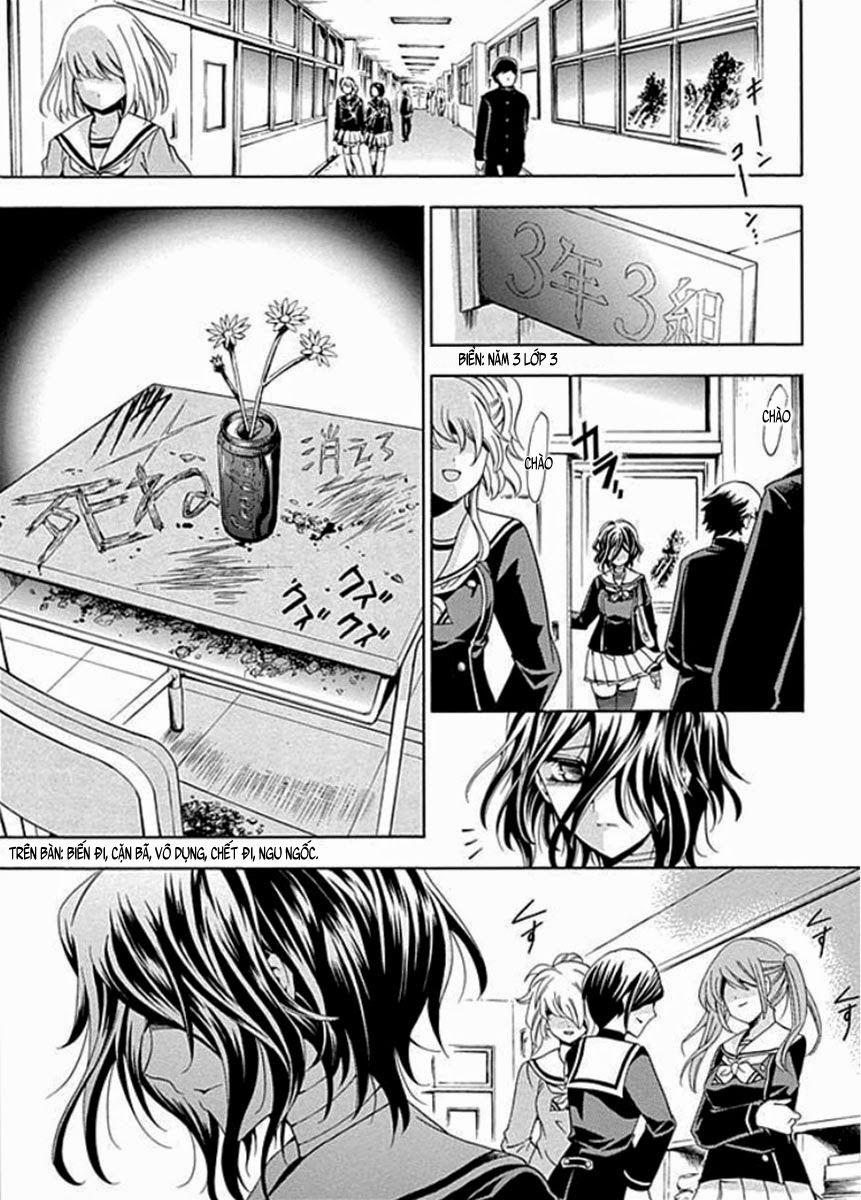 Fukushuu Kyoushitsu Chapter 1 - Trang 2