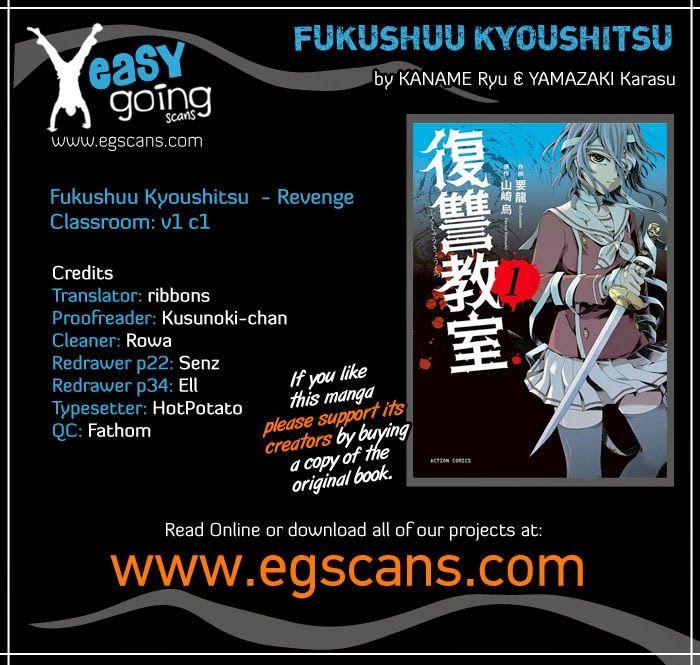 Fukushuu Kyoushitsu Chapter 1 - Trang 2