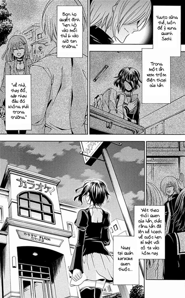 Fukushuu Kyoushitsu Chapter 1 - Trang 2