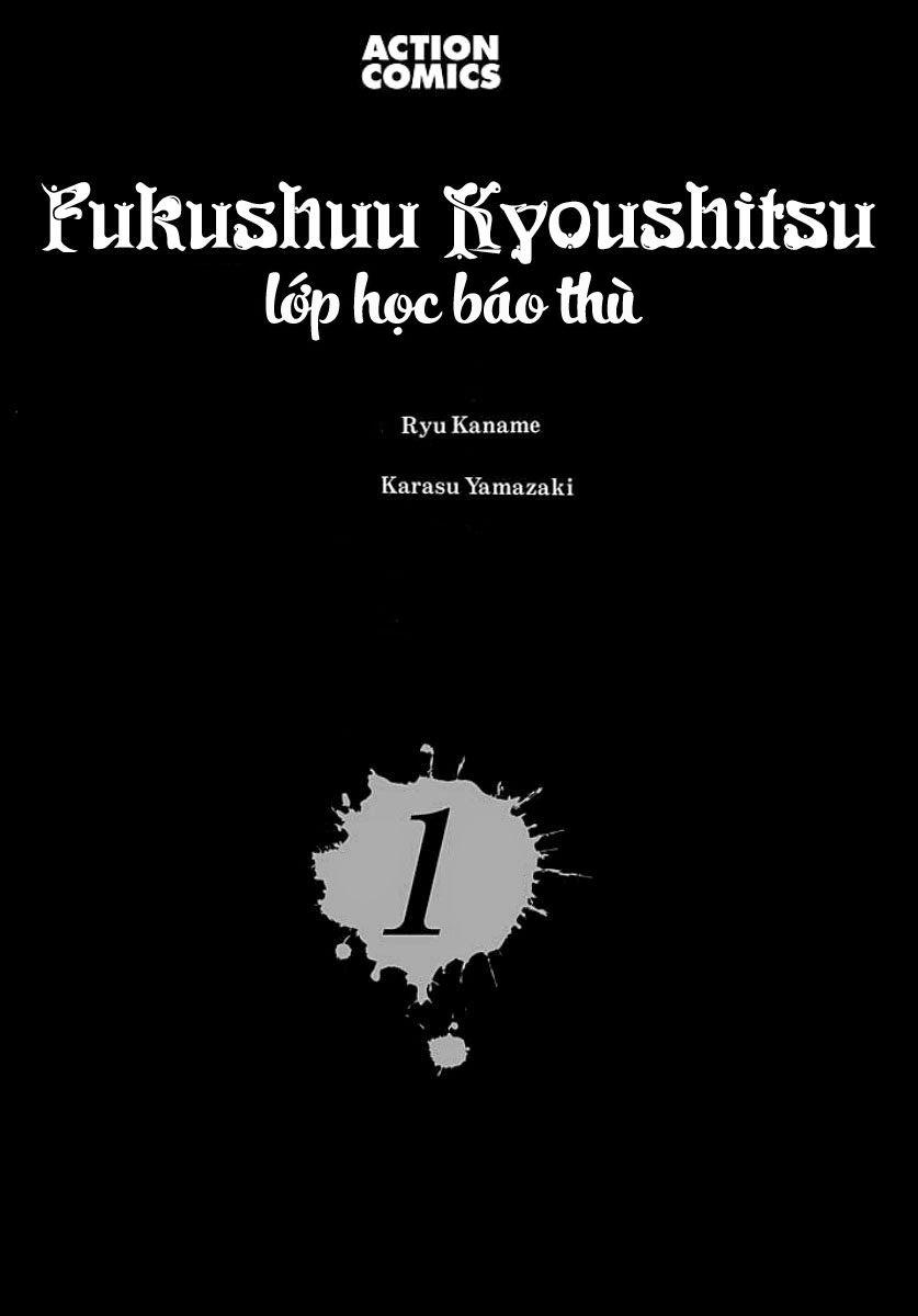 Fukushuu Kyoushitsu Chapter 1 - Trang 2