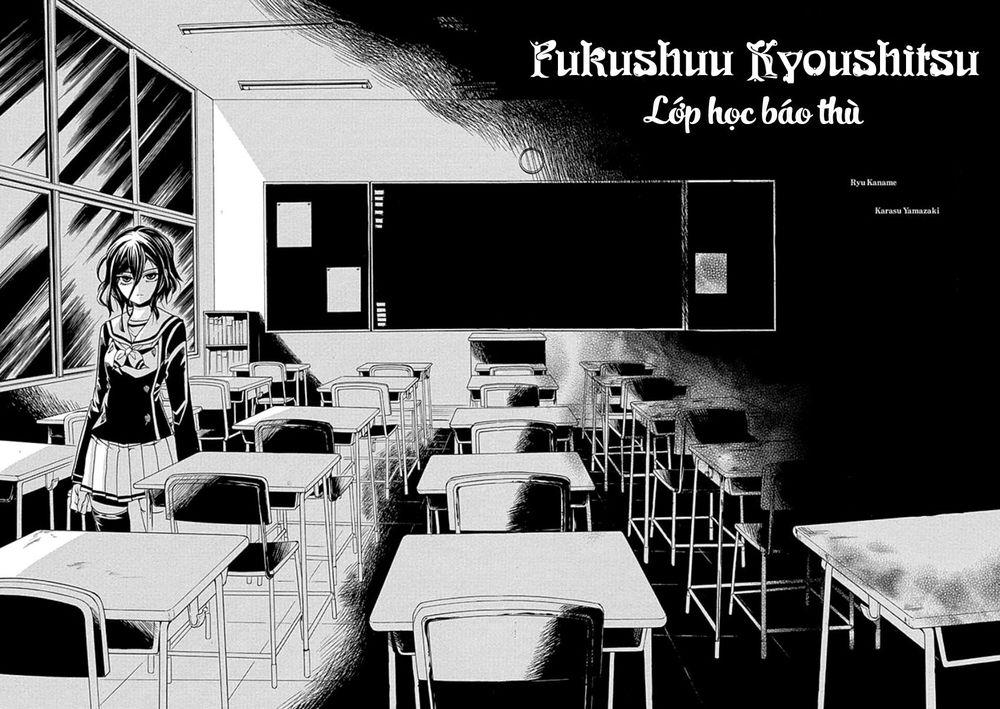 Fukushuu Kyoushitsu Chapter 1 - Trang 2