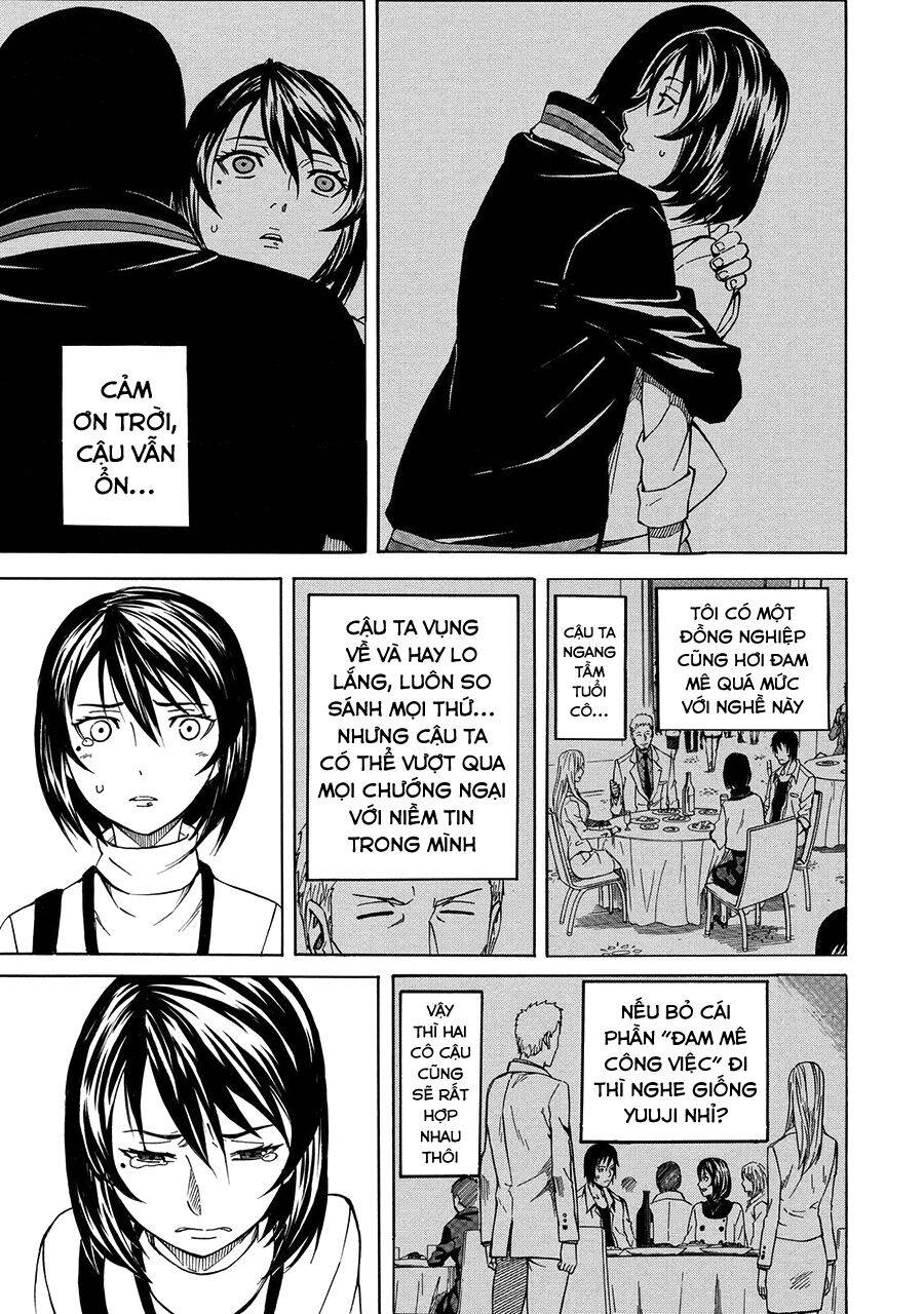 Sukedachi 09 Chapter 25 - Trang 2