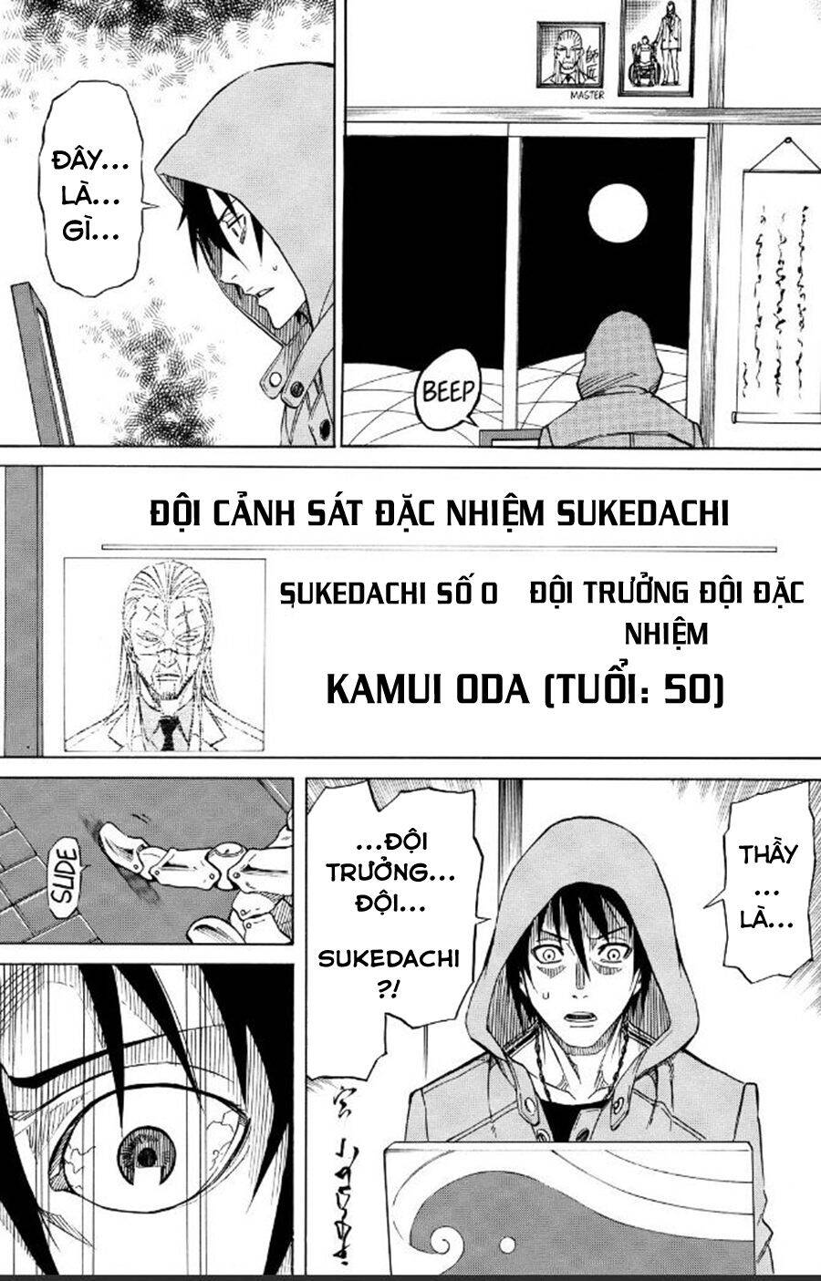 Sukedachi 09 Chapter 24 - Trang 2