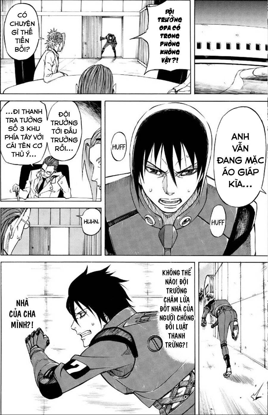 Sukedachi 09 Chapter 24 - Trang 2