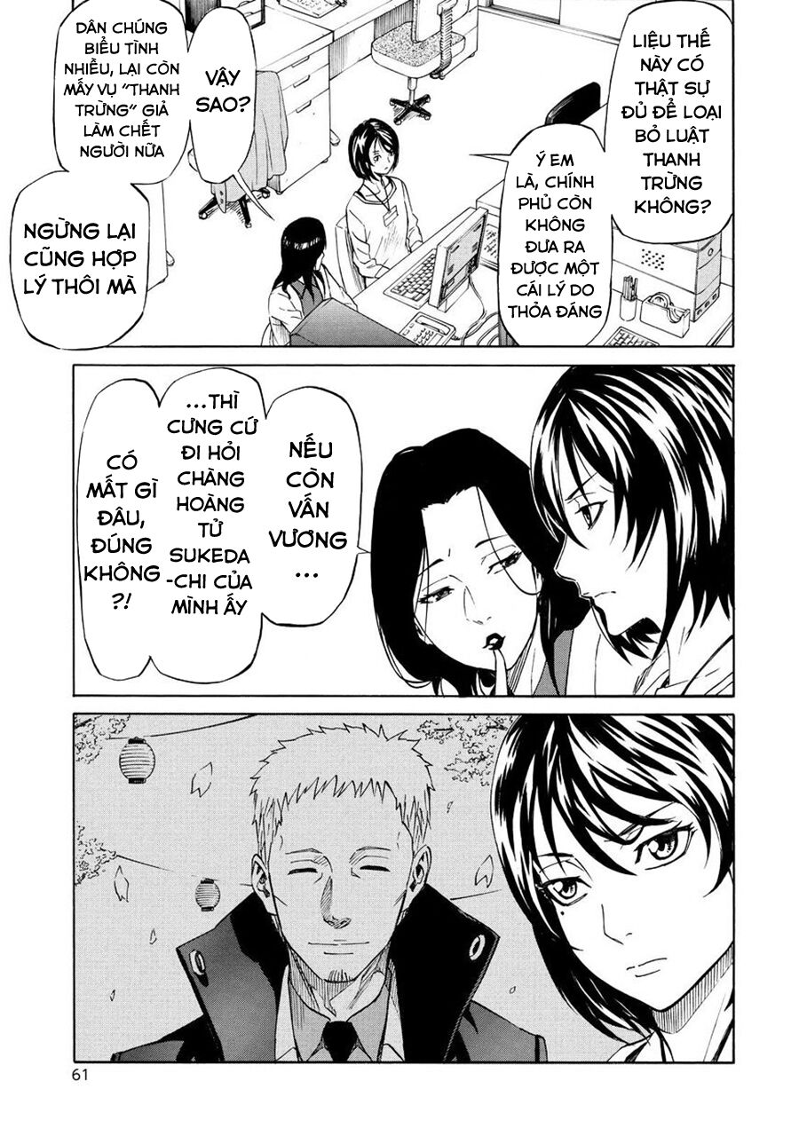 Sukedachi 09 Chapter 22 - Trang 2