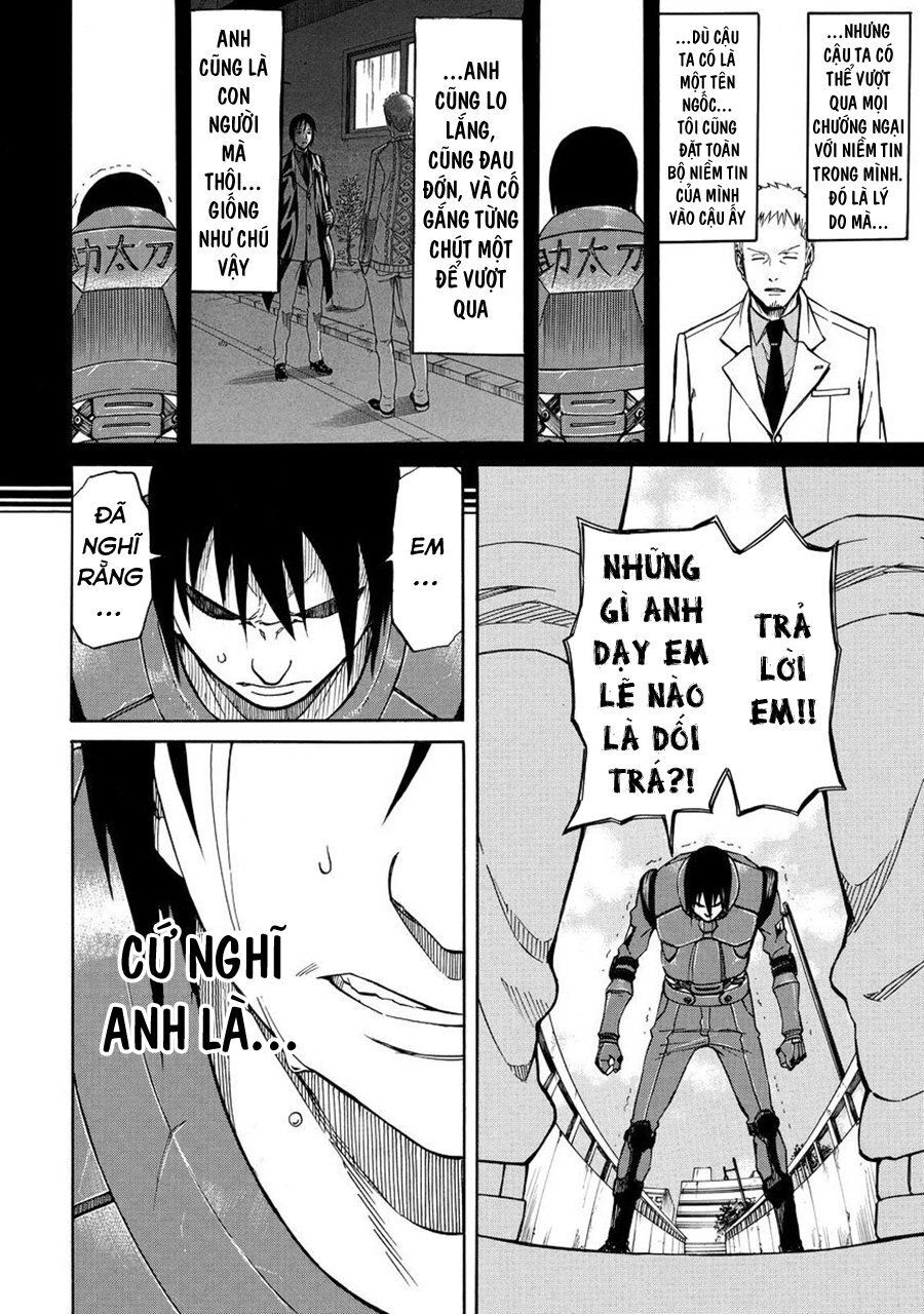 Sukedachi 09 Chapter 21 - Trang 2