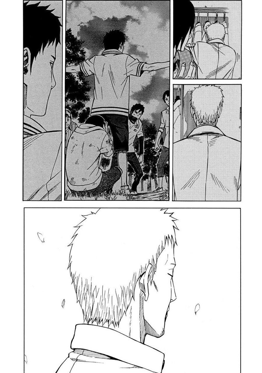 Sukedachi 09 Chapter 21 - Trang 2