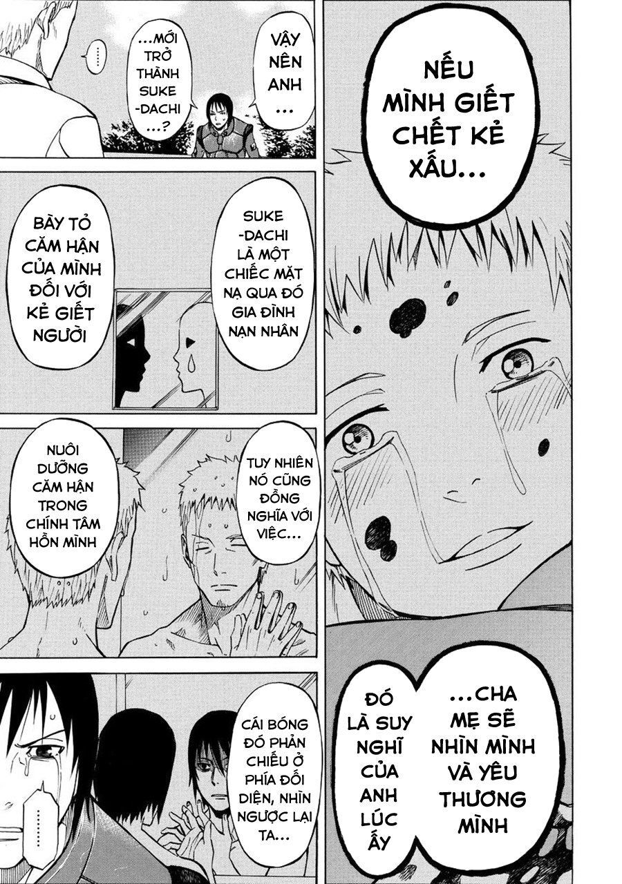 Sukedachi 09 Chapter 21 - Trang 2