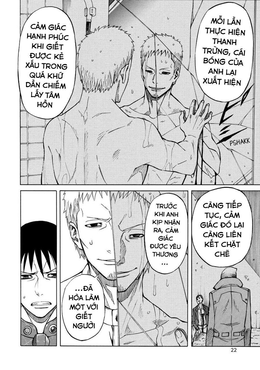 Sukedachi 09 Chapter 21 - Trang 2