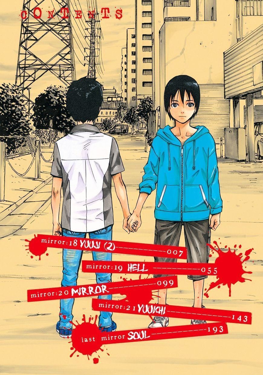 Sukedachi 09 Chapter 21 - Trang 2