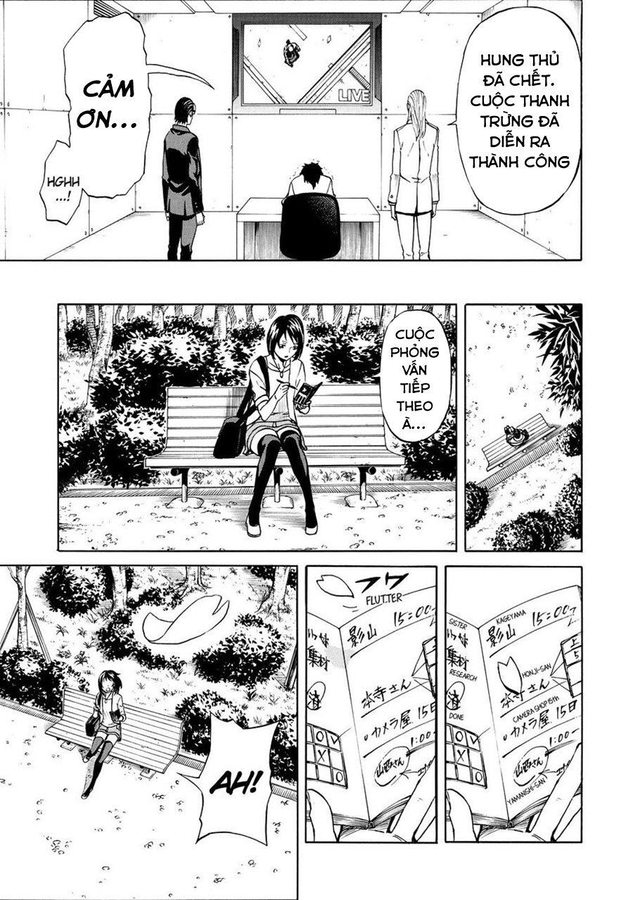 Sukedachi 09 Chapter 21 - Trang 2