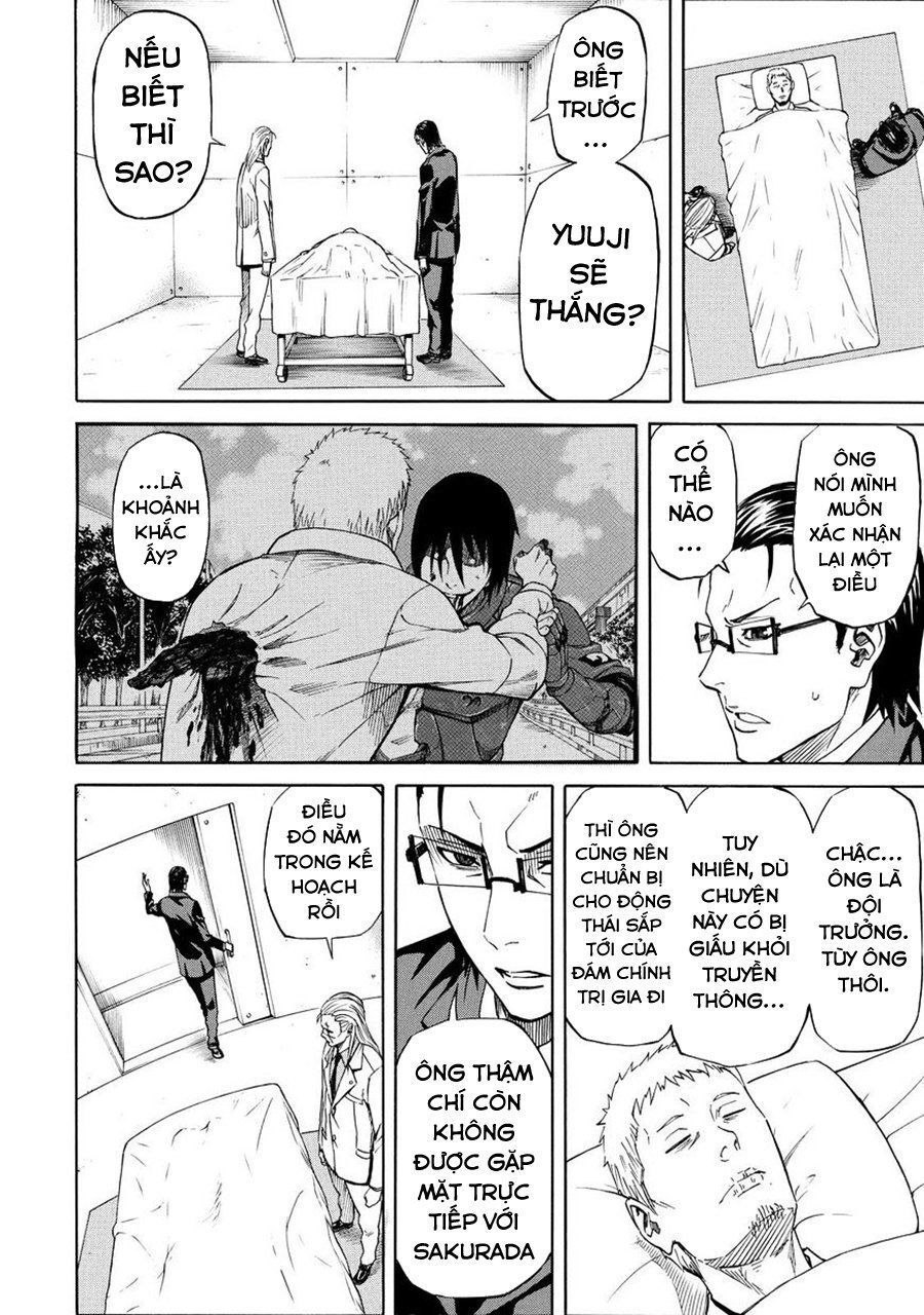 Sukedachi 09 Chapter 21 - Trang 2