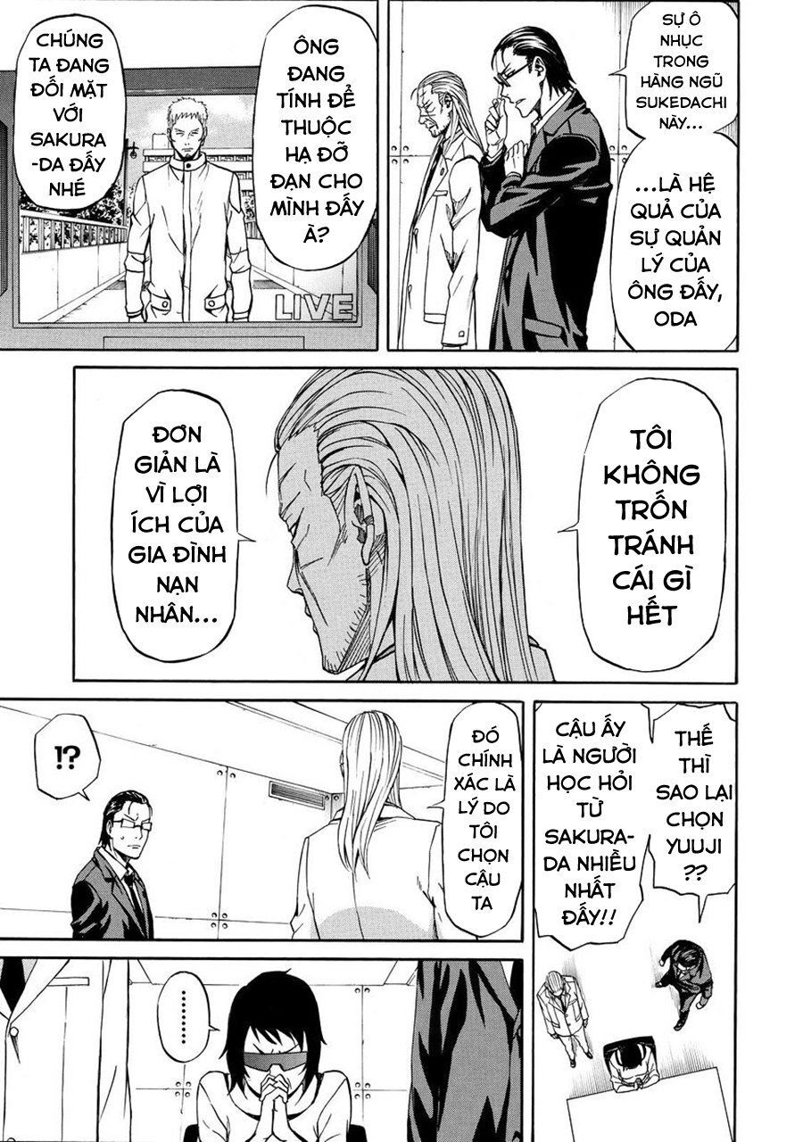 Sukedachi 09 Chapter 21 - Trang 2