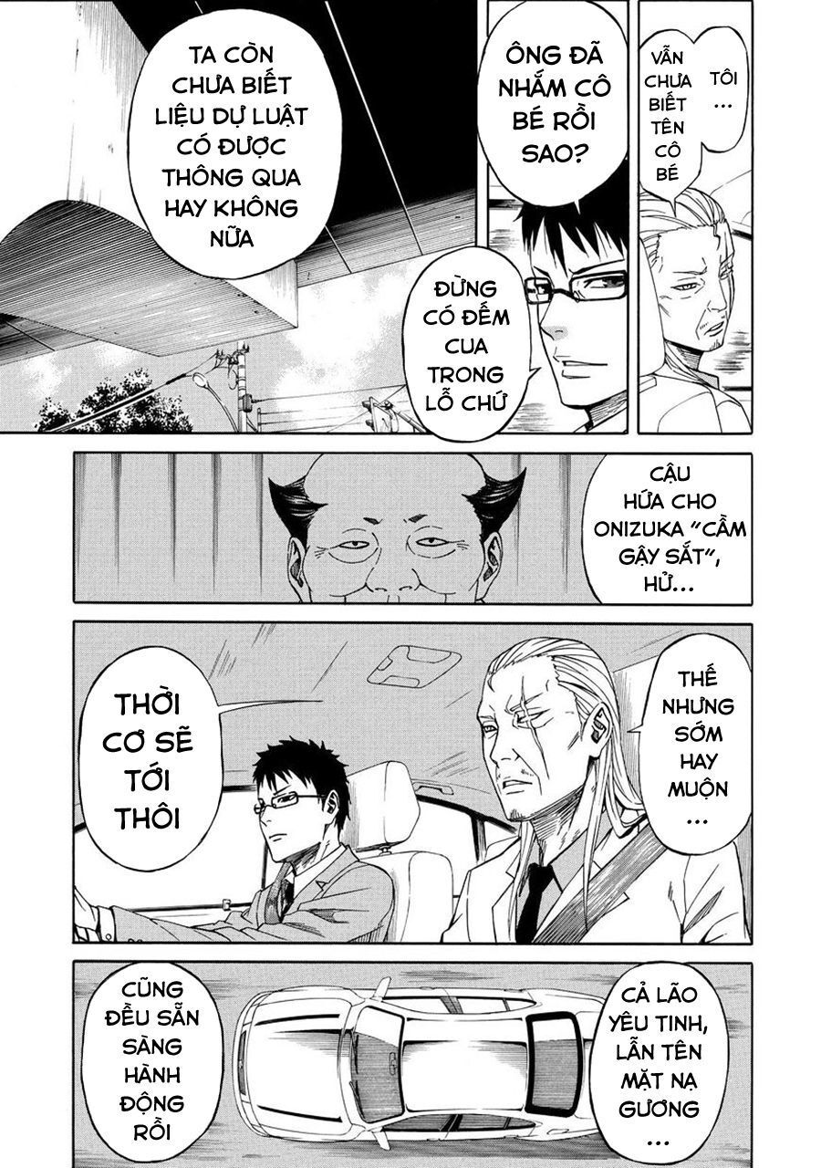 Sukedachi 09 Chapter 20 - Trang 2