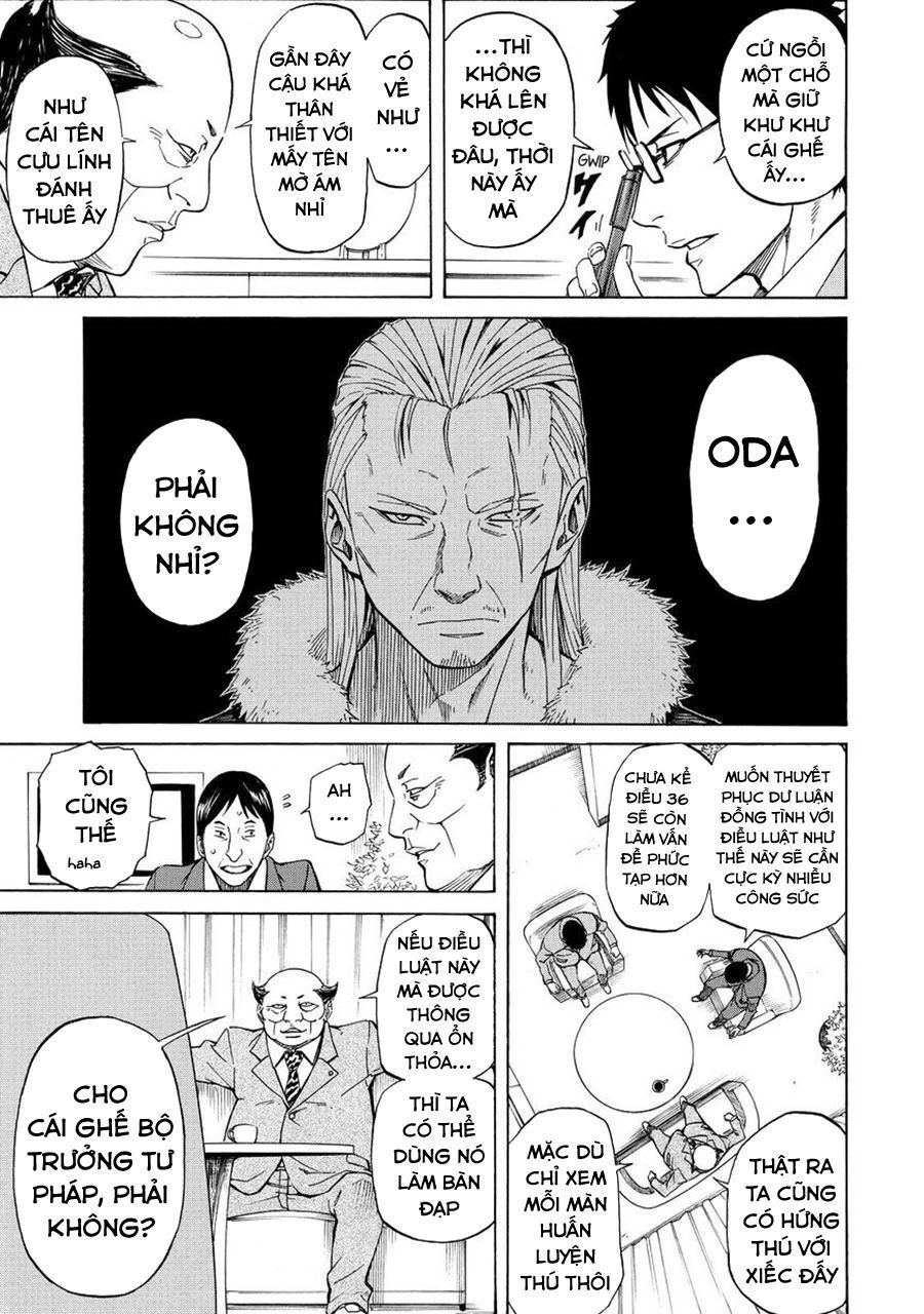 Sukedachi 09 Chapter 20 - Trang 2