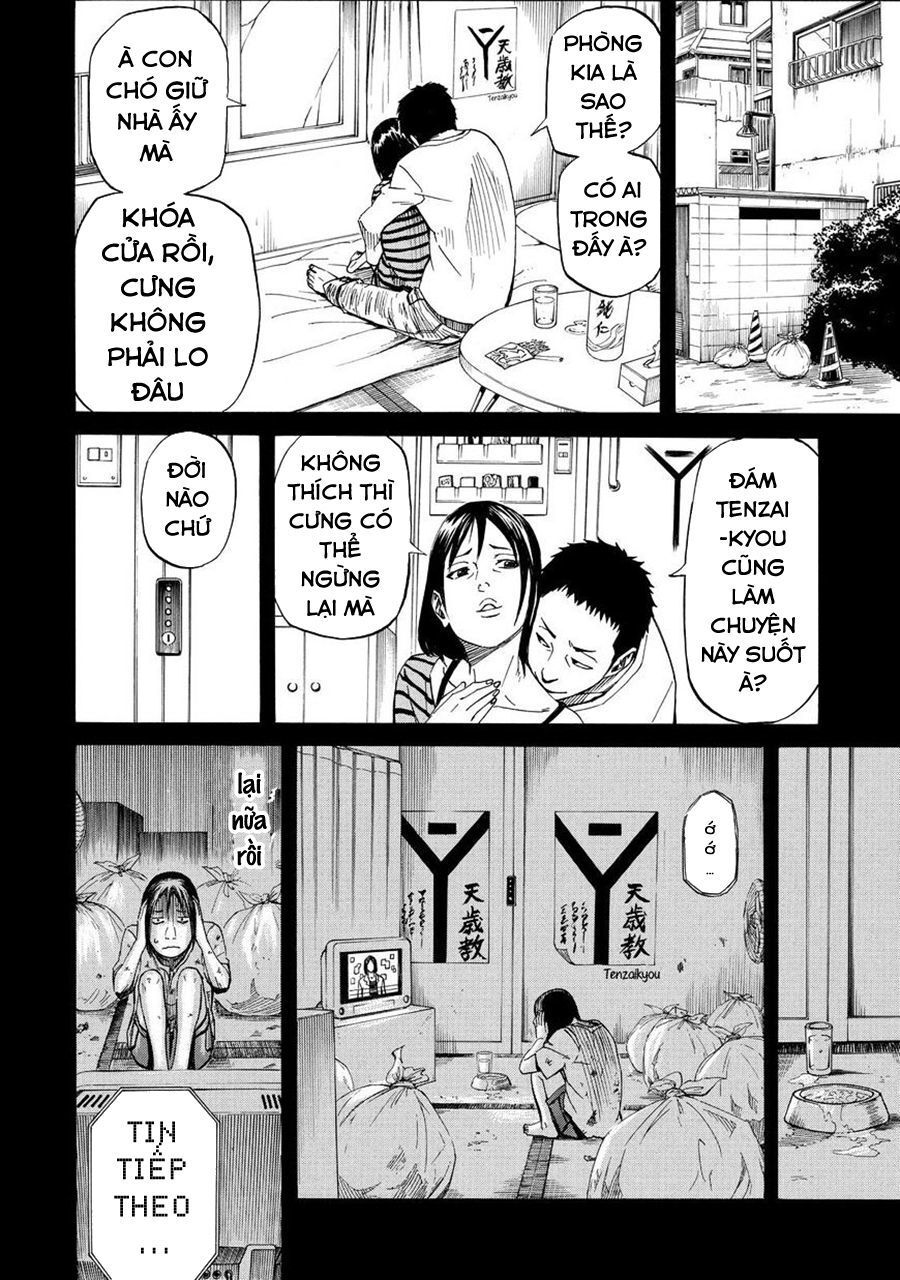 Sukedachi 09 Chapter 20 - Trang 2