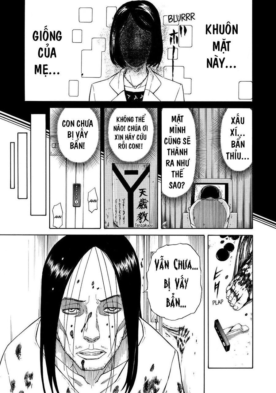 Sukedachi 09 Chapter 20 - Trang 2