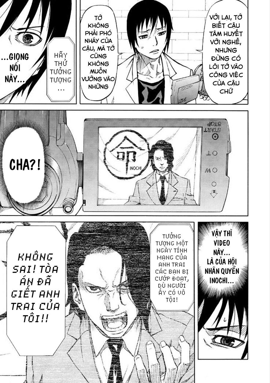 Sukedachi 09 Chapter 18 - Trang 2