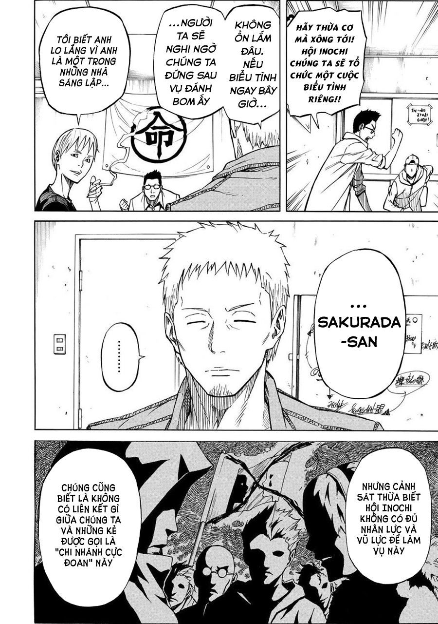 Sukedachi 09 Chapter 17 - Trang 2