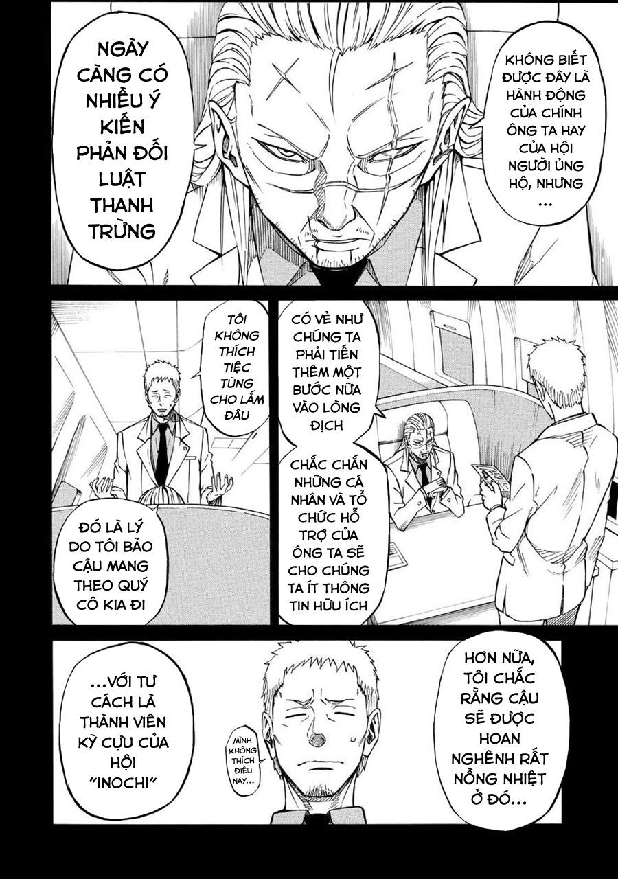 Sukedachi 09 Chapter 17 - Trang 2