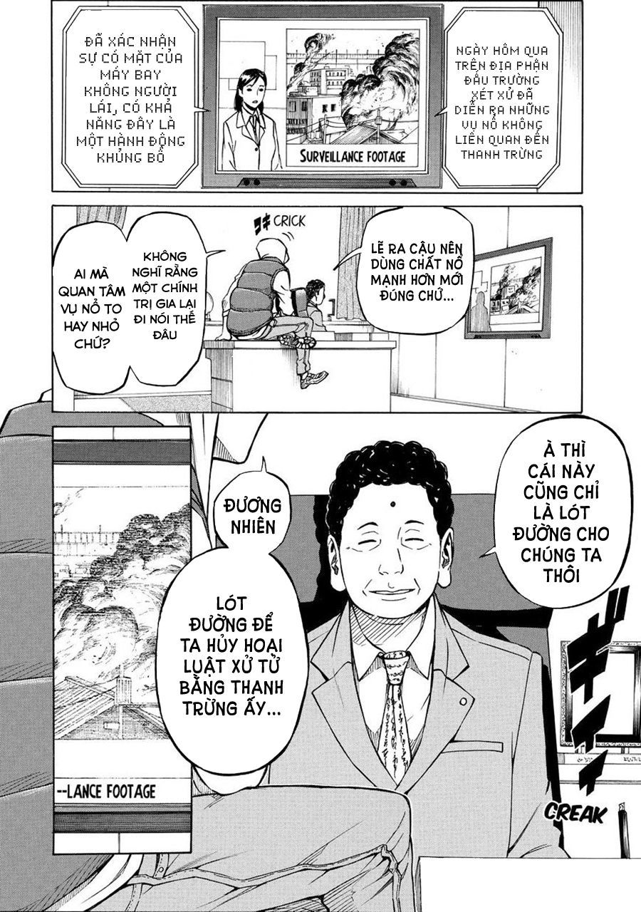 Sukedachi 09 Chapter 17 - Trang 2