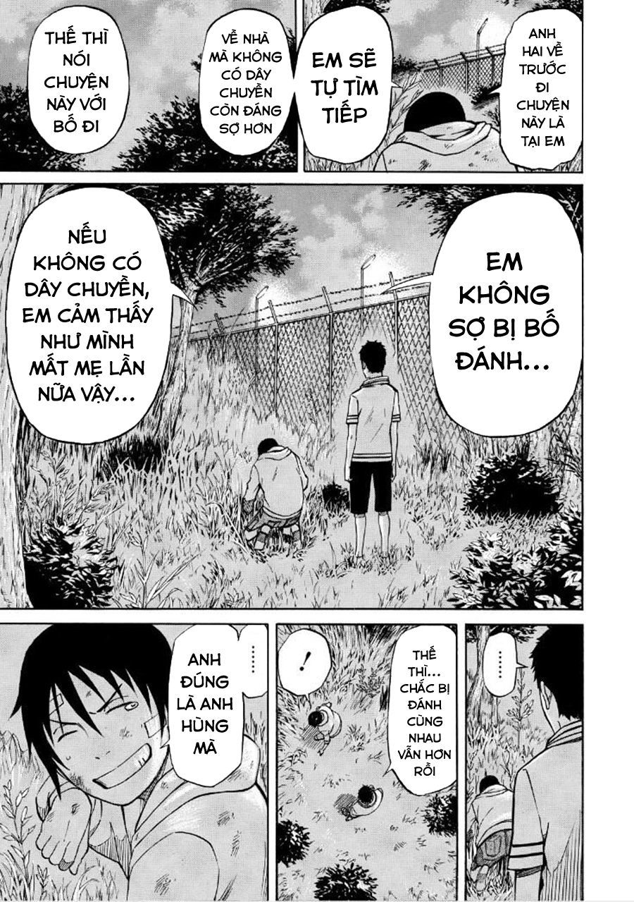 Sukedachi 09 Chapter 16 - Trang 2