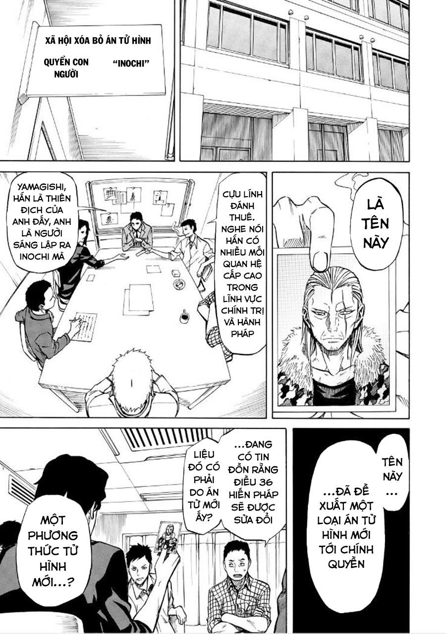 Sukedachi 09 Chapter 16 - Trang 2