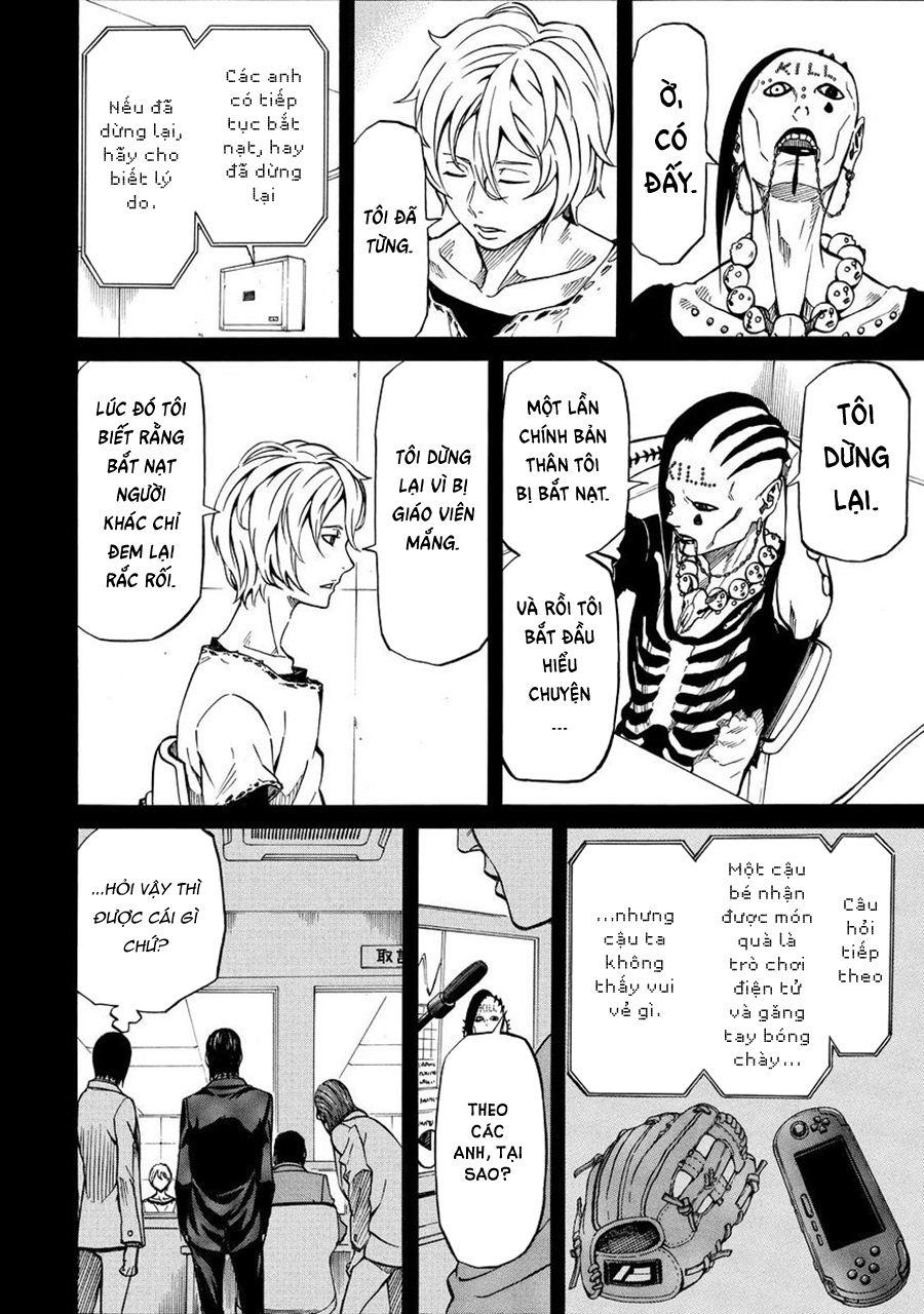 Sukedachi 09 Chapter 14 - Trang 2