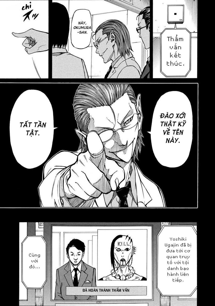 Sukedachi 09 Chapter 14 - Trang 2