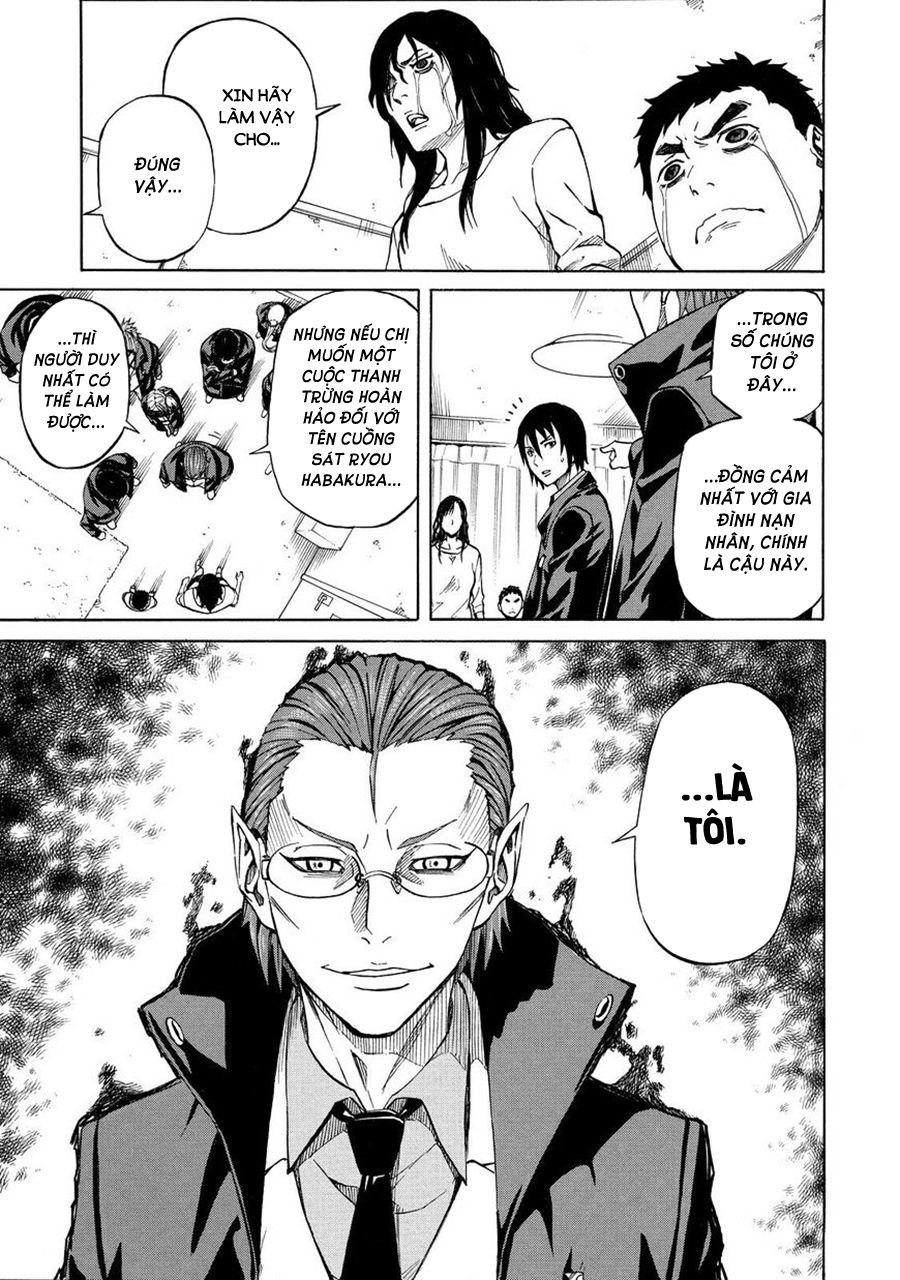 Sukedachi 09 Chapter 14 - Trang 2