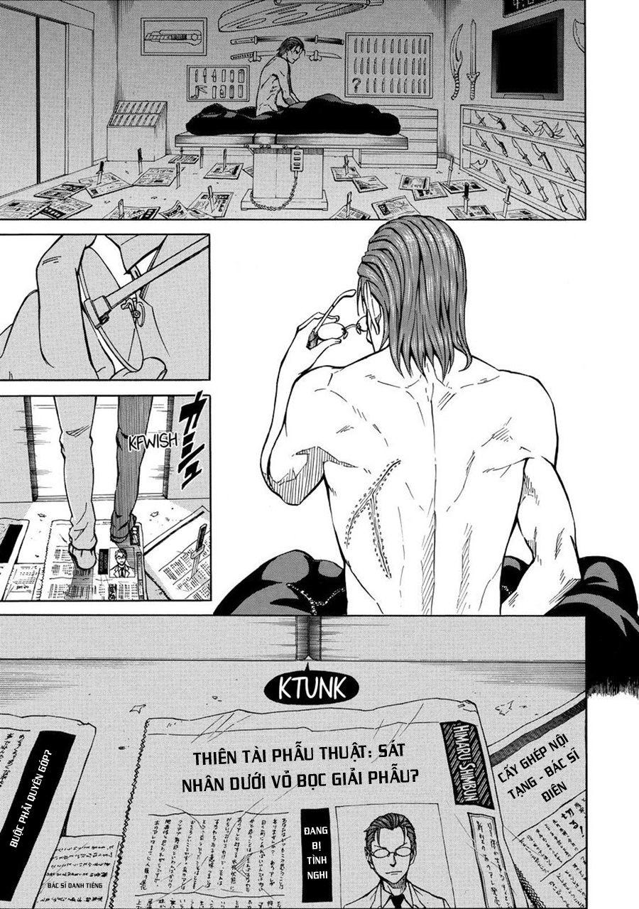 Sukedachi 09 Chapter 14 - Trang 2