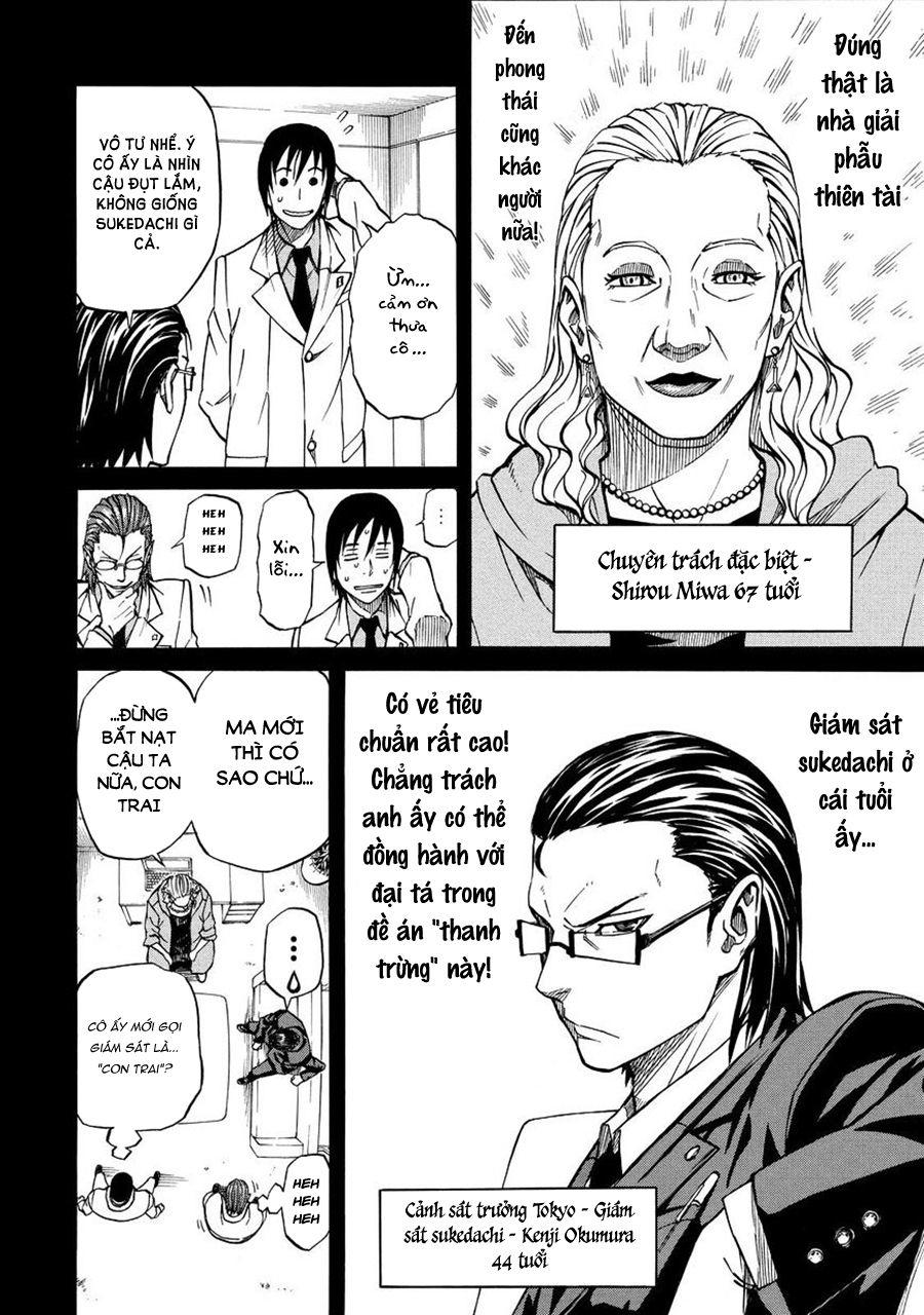 Sukedachi 09 Chapter 14 - Trang 2