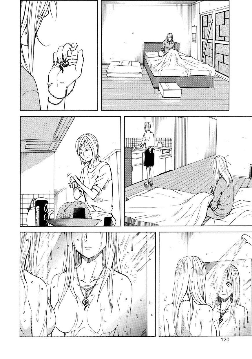 Sukedachi 09 Chapter 13 - Trang 2