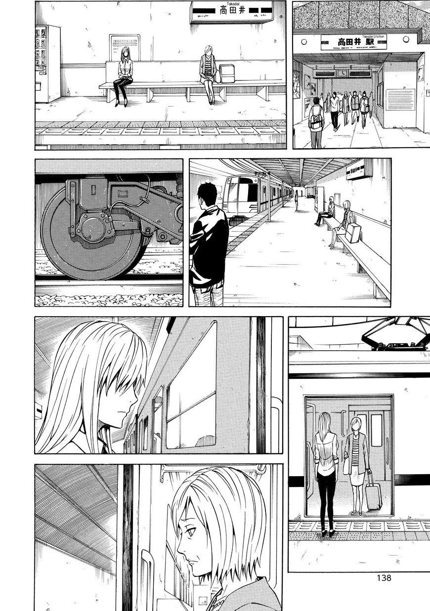 Sukedachi 09 Chapter 13 - Trang 2