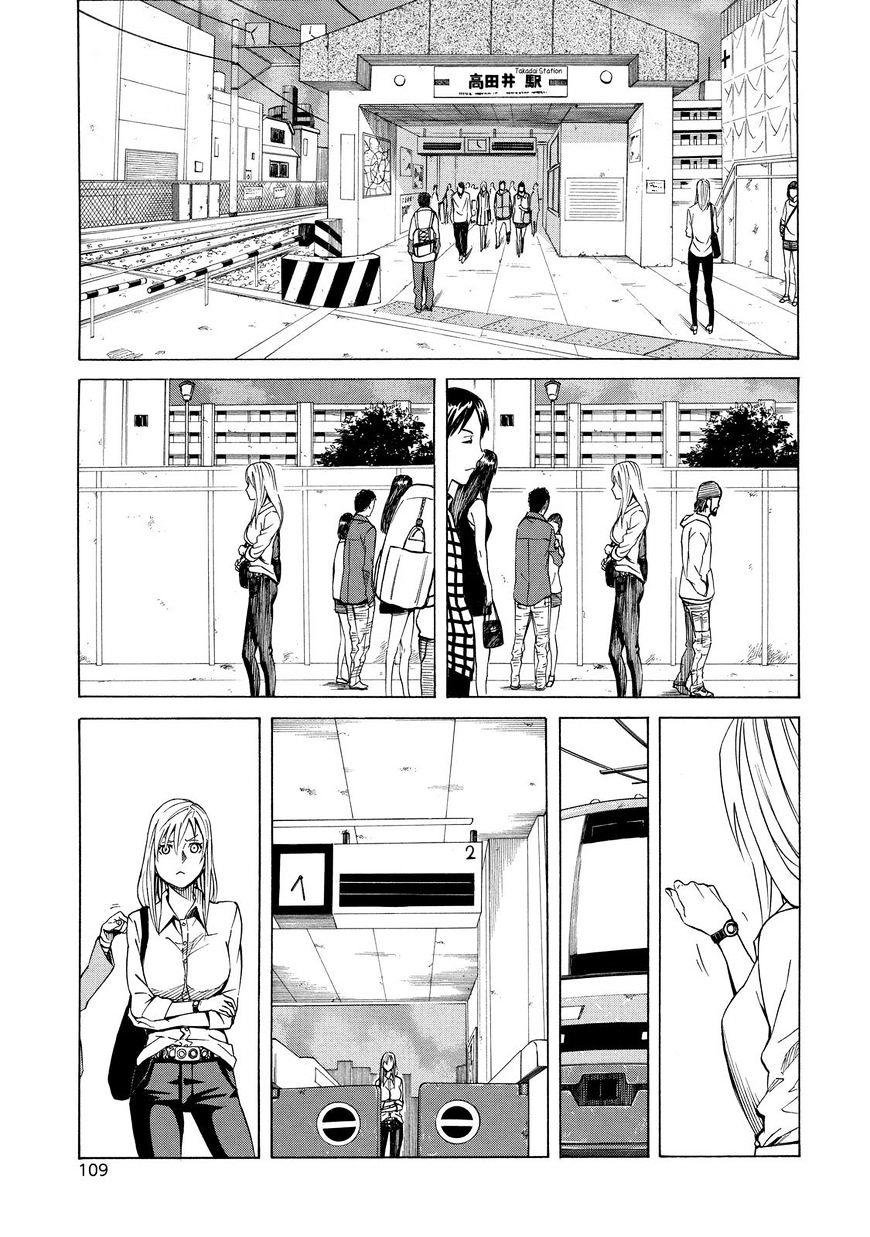 Sukedachi 09 Chapter 13 - Trang 2