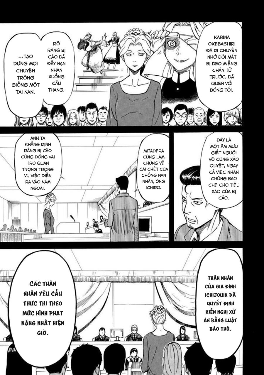 Sukedachi 09 Chapter 12 - Trang 2